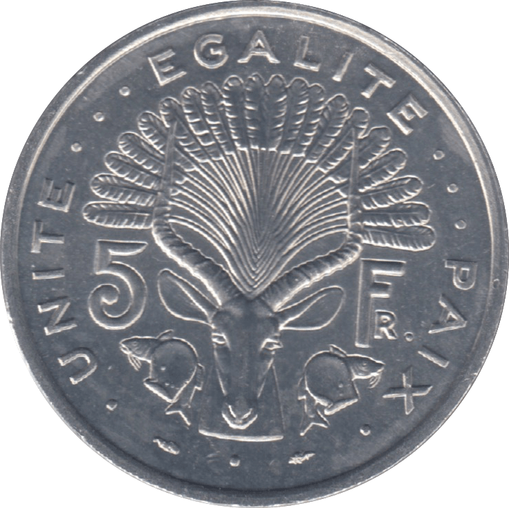 1991 DIJIBOUTI 5 FRANCS - WORLD COINS - Cambridgeshire Coins