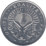 1991 DIJIBOUTI 5 FRANCS - WORLD COINS - Cambridgeshire Coins