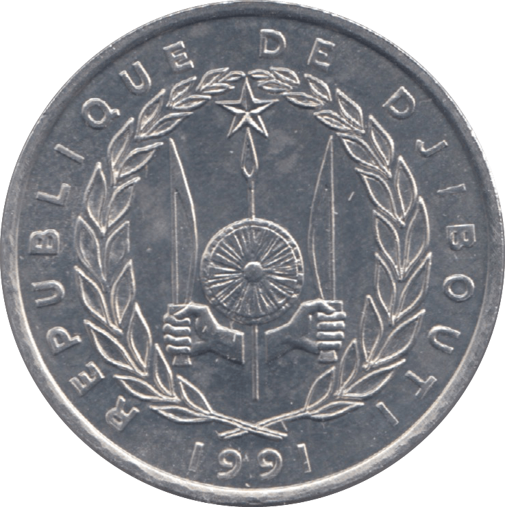1991 DIJIBOUTI 5 FRANCS - WORLD COINS - Cambridgeshire Coins