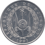 1991 DIJIBOUTI 5 FRANCS - WORLD COINS - Cambridgeshire Coins