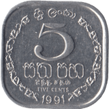 1991 FIVE CENTS SRI LANKA - WORLD COINS - Cambridgeshire Coins