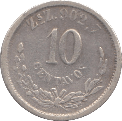 1991 SILVER MEXICO 10 CENTAVOS - SILVER WORLD COINS - Cambridgeshire Coins