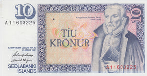 1991 TEN KRONUR ICELAND BANKNOTE ICELAND REF 800 - World Banknotes - Cambridgeshire Coins