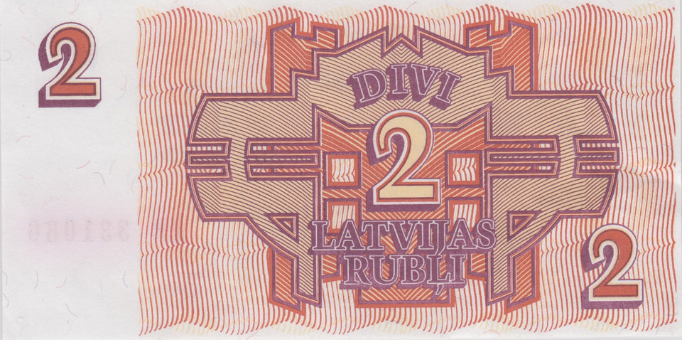 1992 2 RUBLA LATVIA BANKNOTE REF 1415 - World Banknotes - Cambridgeshire Coins