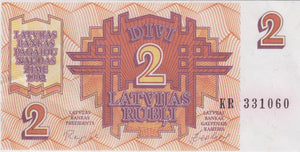 1992 2 RUBLA LATVIA BANKNOTE REF 1415 - World Banknotes - Cambridgeshire Coins