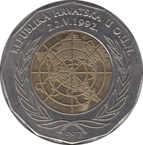 1992 25 KUNA CROATIA - WORLD COINS - Cambridgeshire Coins