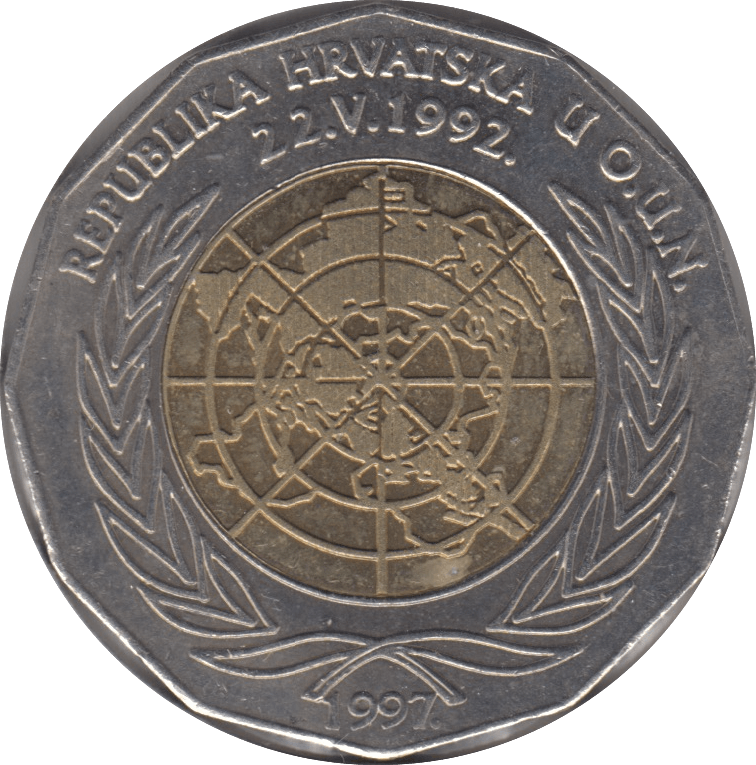 1992 25 KUNA CROATIA - WORLD COINS - Cambridgeshire Coins