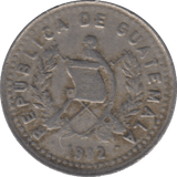 1992 5 CENTAVOS GUATEMALA - WORLD COINS - Cambridgeshire Coins