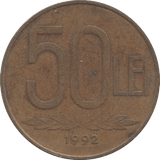 1992 50 LEI ROMANIA - WORLD COINS - Cambridgeshire Coins