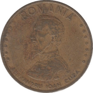 1992 50 LEI ROMANIA - WORLD COINS - Cambridgeshire Coins