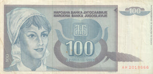 1992 BANK OF YUGOSLAVIA 100 DINARA BANKNOTE REF 1288 - World Banknotes - Cambridgeshire Coins
