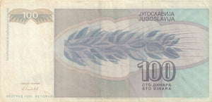 1992 BANK OF YUGOSLAVIA 100 DINARA BANKNOTE REF 1288 - World Banknotes - Cambridgeshire Coins