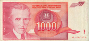 1992 BANK OF YUGOSLAVIA 1000 DINARA BANKNOTE REF 1291 - World Banknotes - Cambridgeshire Coins