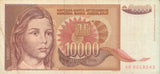 1992 BANK OF YUGOSLAVIA 10000 DINARA BANKNOTE REF 1292 - World Banknotes - Cambridgeshire Coins