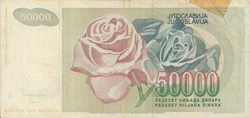 1992 BANK OF YUGOSLAVIA 50000 DINARA BANKNOTE REF 1289 - World Banknotes - Cambridgeshire Coins