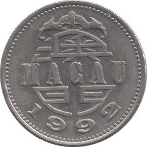 1992 ONE PATACA MACAU - WORLD COINS - Cambridgeshire Coins