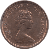 1992 ONE PENNY FALKLAND ISLANDS - WORLD COINS - Cambridgeshire Coins