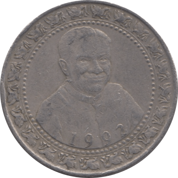 1992 ONE RUPEE SRI LANKA - WORLD COINS - Cambridgeshire Coins