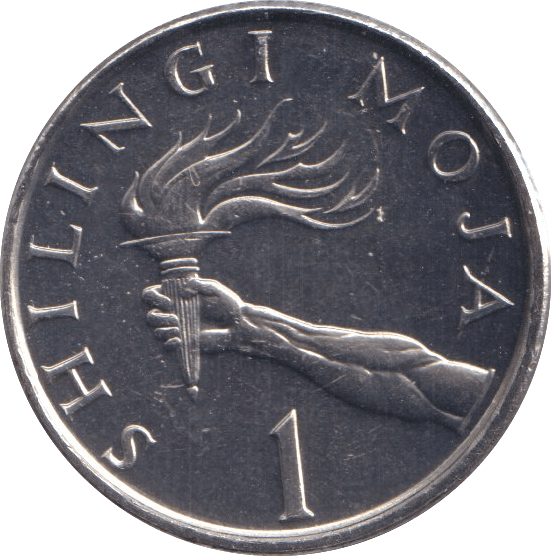 1992 TANZANIA - Cambridgeshire Coins