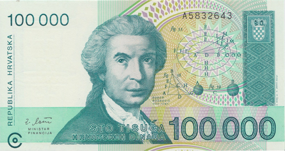 1993 100000 DINAR BANKNOTE CROATIA REF 698 - World Banknotes - Cambridgeshire Coins