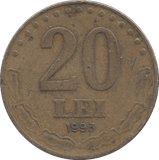 1993 20 LEI ROMANIA - WORLD COINS - Cambridgeshire Coins