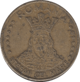 1993 20 LEI ROMANIA - WORLD COINS - Cambridgeshire Coins