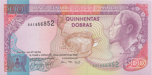 1993 500 DOLLARS BANKNOTE ST THOMAS REF 964 - World Banknotes - Cambridgeshire Coins