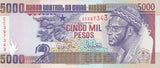 1993 5000 PESO BANKNOTE GUINEA BISSAU REF 1112 - World Banknotes - Cambridgeshire Coins