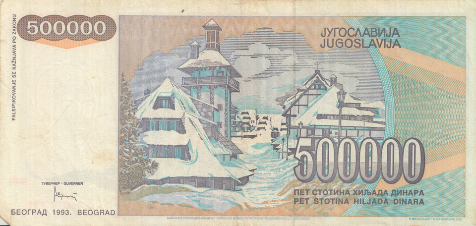 1993 BANK OF YUGOSLAVIA 500000 DINARA BANKNOTE REF 1290 - World Banknotes - Cambridgeshire Coins