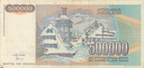 1993 BANK OF YUGOSLAVIA 500000 DINARA BANKNOTE REF 1290 - World Banknotes - Cambridgeshire Coins