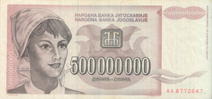 1993 BANK OF YUGOSLAVIA 500000000 DINARA BANKNOTE REF 1293 - World Banknotes - Cambridgeshire Coins