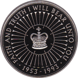 1993 CIRCULATED £5 40th ANNIVERSARY OF THE CORONATION COIN - £5 CIRCULATED - Cambridgeshire Coins