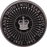 1993 FIVE POUND £5 PROOF COIN ST EDWARDS CROWN - £5 Proof - Cambridgeshire Coins