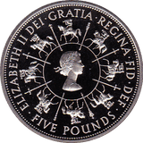 1993 FIVE POUND PROOF £5 ST EDWARDS CROWN - Cambridgeshire Coins