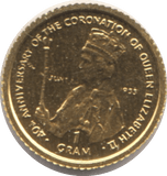 1993 GOLD CORONATION GOLD PROOF COIN - Gold World Coins - Cambridgeshire Coins