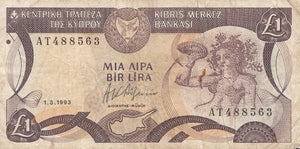 1993 ONE POUND BANKNOTE CYPRUS REF 1116 - World Banknotes - Cambridgeshire Coins