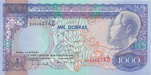 1994 1000 DOLLARS BANKNOTE ST THOMAS REF 963 - World Banknotes - Cambridgeshire Coins