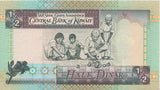 1994 1/2 DINAR BANKNOTE KUWAIT REF 857 - World Banknotes - Cambridgeshire Coins