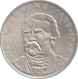 1994 200 FORINT HUNGARY - WORLD COINS - Cambridgeshire Coins