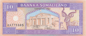 1994 5 10 20 50 SHILLINGS SET BANKNOTE SOMALILAND REF 966 - World Banknotes - Cambridgeshire Coins