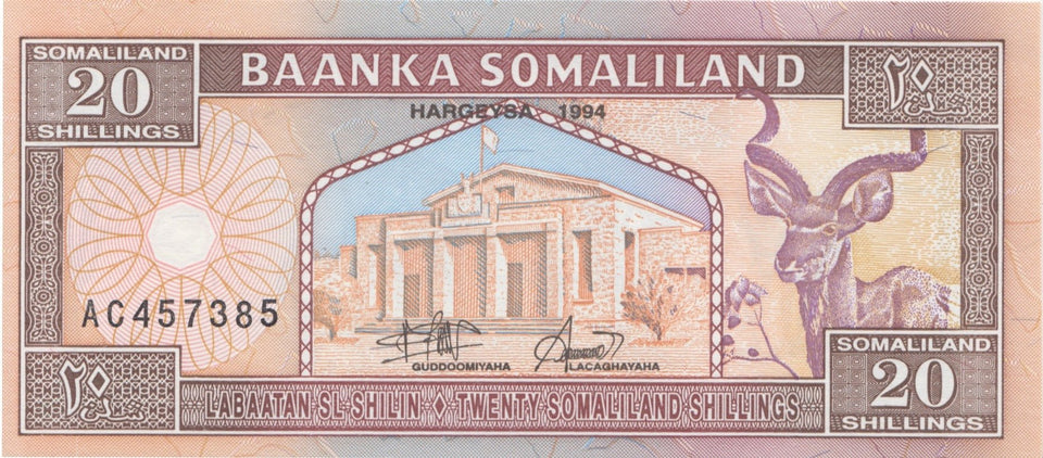 1994 5 10 20 50 SHILLINGS SET BANKNOTE SOMALILAND REF 966 - World Banknotes - Cambridgeshire Coins