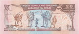 1994 5 10 20 50 SHILLINGS SET BANKNOTE SOMALILAND REF 966 - World Banknotes - Cambridgeshire Coins