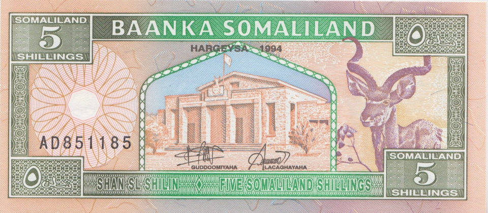 1994 5 10 20 50 SHILLINGS SET BANKNOTE SOMALILAND REF 966 - World Banknotes - Cambridgeshire Coins