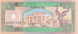 1994 5 10 20 50 SHILLINGS SET BANKNOTE SOMALILAND REF 966 - World Banknotes - Cambridgeshire Coins