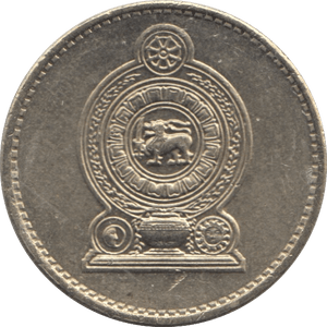 1994 5 RUPEES SRI LANKA - WORLD COINS - Cambridgeshire Coins