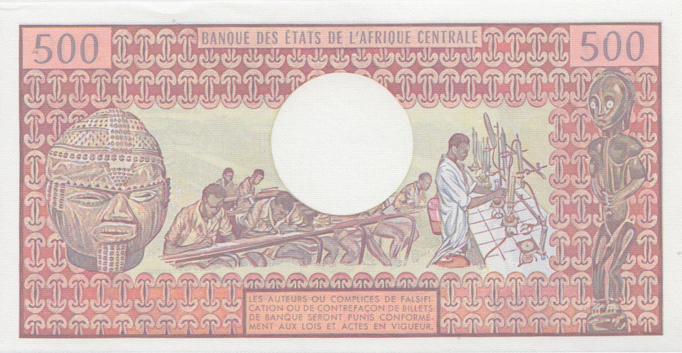 1994 500 FRANCS BANKNOTE CAMEROON REF 696 - World Banknotes - Cambridgeshire Coins