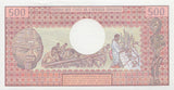 1994 500 FRANCS BANKNOTE CAMEROON REF 696 - World Banknotes - Cambridgeshire Coins