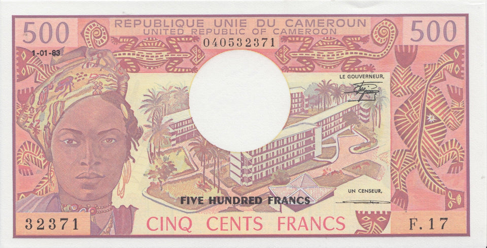 1994 500 FRANCS BANKNOTE CAMEROON REF 696 - World Banknotes - Cambridgeshire Coins