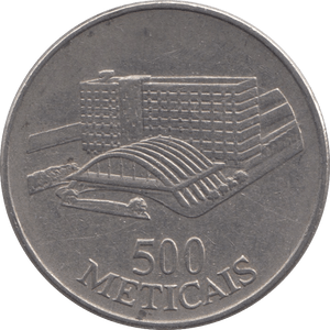 1994 MOZAMBIQUE 500 METICAIS - WORLD COINS - Cambridgeshire Coins