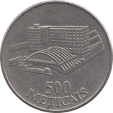 1994 MOZAMBIQUE 500 METICAIS - WORLD COINS - Cambridgeshire Coins